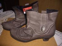 Stiefeletten Wesertal - Lippoldsberg Vorschau