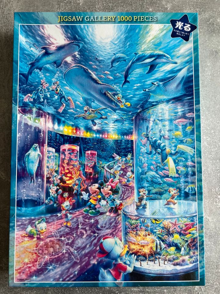 Tenyo Puzzle 1000 Teile Disney Nachts im Aquarium in Flensburg