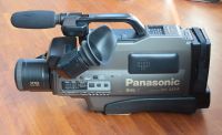 Panasonic NV-MS4E  Super-VHS-Camcorder Hessen - Hünstetten Vorschau