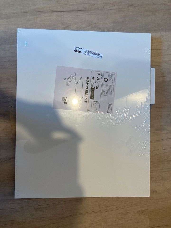 IKEA KOMPLEMENT Boden, weiß, 50x58 cm, originalverpackt, PAX in Gimbsheim