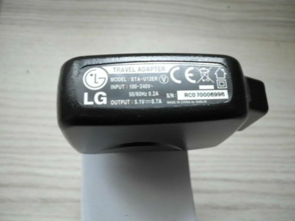 Original "LG" USB-Ladegerät STA-U12ER 31002. Neu, unbenutzt. in Frankfurt am Main