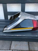 Yamaha xj600 51j Heck Heckbürzel Heckteil Sachsen - Döbeln Vorschau