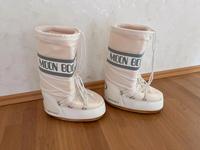 Moon Boots Nordrhein-Westfalen - Kürten Vorschau