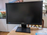 2x Samsung Full HD LED Monitor 24 Zoll Bayern - Vorra Vorschau