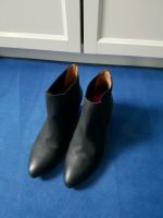 Stiefeletten Ankleboots Kurzschaftstiefel Leder schwarz 40 Friedrichshain-Kreuzberg - Friedrichshain Vorschau