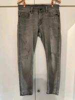Graue G-Star Jeans Düsseldorf - Gerresheim Vorschau