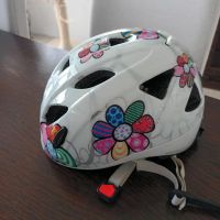 Kinder Fahrradhelm mit Licht * Sturzhelm  * 46-51 cm Nordrhein-Westfalen - Oberhausen Vorschau