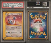 Pokemon Karte Dragonair Tra. Mag. Jap. PSA 10 - VB. 249,00€* Bonn - Brüser Berg Vorschau