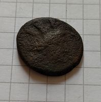 Antike griechische Münze Phönizien Arados Tyche / Galeerenbug Niedersachsen - Braunschweig Vorschau