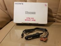 Sony Discman CPM 100 Mount Arm  nur  Kabel Sachsen - Naundorf bei Oschatz Vorschau