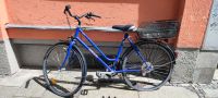 Fahrrad zum Reparieren München - Au-Haidhausen Vorschau