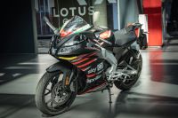 Aprilia RS 125 GP Replica **Ausverkauf**  A1 / B196 Köln - Ossendorf Vorschau