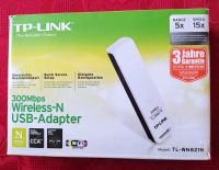 TP-LINK 300Mbps Wireless-N USB Adapter in OVP Niedersachsen - Grasberg Vorschau