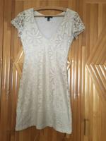 Elegantes Kleid der Marke Mango Bayern - Königsbrunn Vorschau