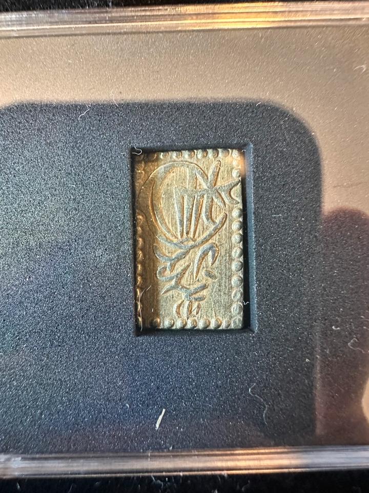 Japan 2 Bu Goldmünze Meiji-Zeit (1868–1869) Rarität in Neu Wulmstorf
