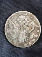Rubel Russland 1752 ММД IШ Münze Silber Zarin Elisabeth Antik Essen - Essen-Borbeck Vorschau