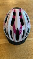 CRIVIT Kinder Fahrradhelm 49-54 cm mit Rücklicht pink Blume Niedersachsen - Braunschweig Vorschau