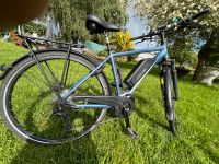 Fahrrad Fischer E-Bike Mecklenburg-Vorpommern - Teldau Vorschau