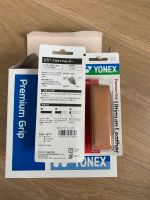 Yonex Premium Grip Ultimum Leather - 10 Stück Wandsbek - Hamburg Poppenbüttel Vorschau