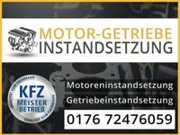 Motorschaden Reparatur BMW X3 E83 2.0d N47D20A 177PS Nordrhein-Westfalen - Löhne Vorschau