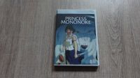 Princess Mononoke Studio Ghibli Collection Manga Berlin - Kladow Vorschau