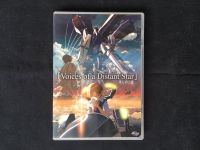 Voices of a Distant Star Anime DVD Makoto Shinkai Mitte - Gesundbrunnen Vorschau