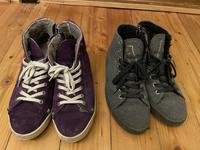 Witty Knitters Schuhe Damenschuhe Bayern - Anger Vorschau