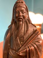 VINTAGE FIGUR SKULPTUR CHINA HOLZFIGUR  ASIATIKA WOOD CARVING XL* Berlin - Charlottenburg Vorschau