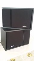 2 Hifi Bose Boxen 201 Series III TOP Zustand 1a Klang Nordrhein-Westfalen - Lünen Vorschau