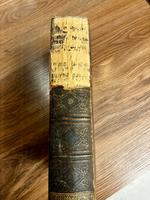 Büchner‘s Biblische Hand-Concordanz Rheinland-Pfalz - Roxheim Vorschau
