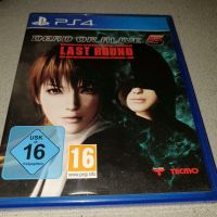 Ps4 Dead or Alive 5 , Last Round Nordrhein-Westfalen - Mönchengladbach Vorschau