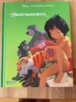 Dschungelbuch Kinderbuch München - Schwabing-West Vorschau
