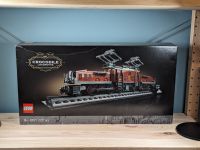 Lego 10277 Crocodile Locomotive Krokodil Eisenbahn Lok Zug Kreis Pinneberg - Klein Offenseth-Sparrieshoop Vorschau