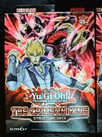 1.Auflage Yu Gi Oh Structure Deck The Crimson King Deutsch Konami Thüringen - Gera Vorschau