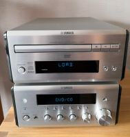 Yamaha Receiver RX-E810 + DVD-Player DVD-E810 in silber Niedersachsen - Rötgesbüttel Vorschau