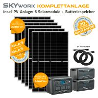 Solaranlage 2200W OffGrid Netzunabhängig, Batteriespeicher 6KW Nordrhein-Westfalen - Ennepetal Vorschau