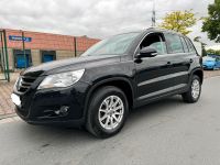 VW Tiguan 2.0 TDI 4 MOTION Sport&Style Nordrhein-Westfalen - Bottrop Vorschau