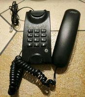 Älteres Telefon, Marke: Nippon NP 5101 , Bulgarien Bayern - Schweitenkirchen Vorschau