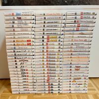 75 Nintendo 3 DS Spiele Set Bayern - Freilassing Vorschau