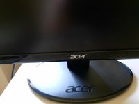 Acer Computerbildschirm Bad Godesberg - Lannesdorf Vorschau