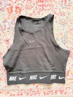 Nike Sport BH Mitte - Wedding Vorschau
