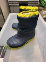 Schneestiefel, Winterstiefel, Moonboots Gr. 27 Baden-Württemberg - Argenbühl Vorschau