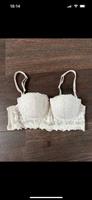 BH H&M 75A abnehmbare Träger Spitze Dessous Sommer Trend Fashion Hessen - Groß-Umstadt Vorschau
