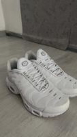 Nike Tn weis neu Bremen - Neustadt Vorschau