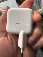 Original Apple IPad schnell Ladegerät 12W USB ANSCHLUSS Dortmund - Innenstadt-Nord Vorschau