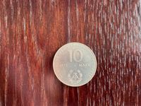10 Mark Münze der DDR Nordrhein-Westfalen - Hövelhof Vorschau