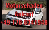 Suche Vw Golf 6 7 Gti Gtd Polo Scirocco R Tiguan mit Motorschaden Niedersachsen - Wolfsburg Vorschau