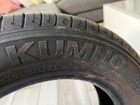 KUMHO 185/65R15 88H Duisburg - Duisburg-Süd Vorschau