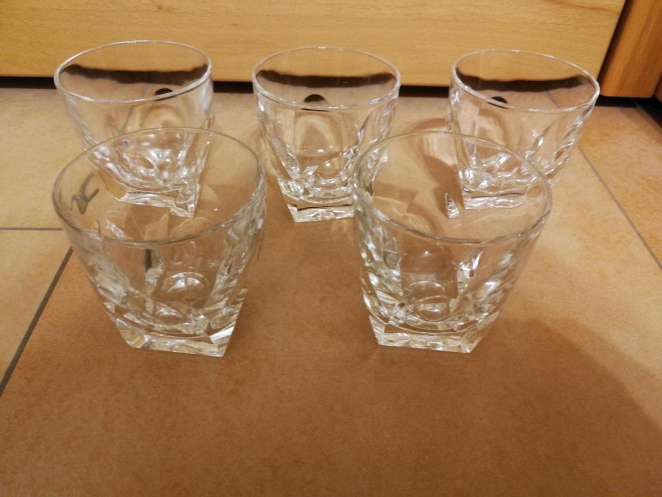 5 Gläser für zusammen 3 € in Papenburg