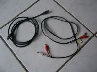 2 Kabel Verbindungen Tuner TV *  einfach mal schauen Baden-Württemberg - Loffenau Vorschau